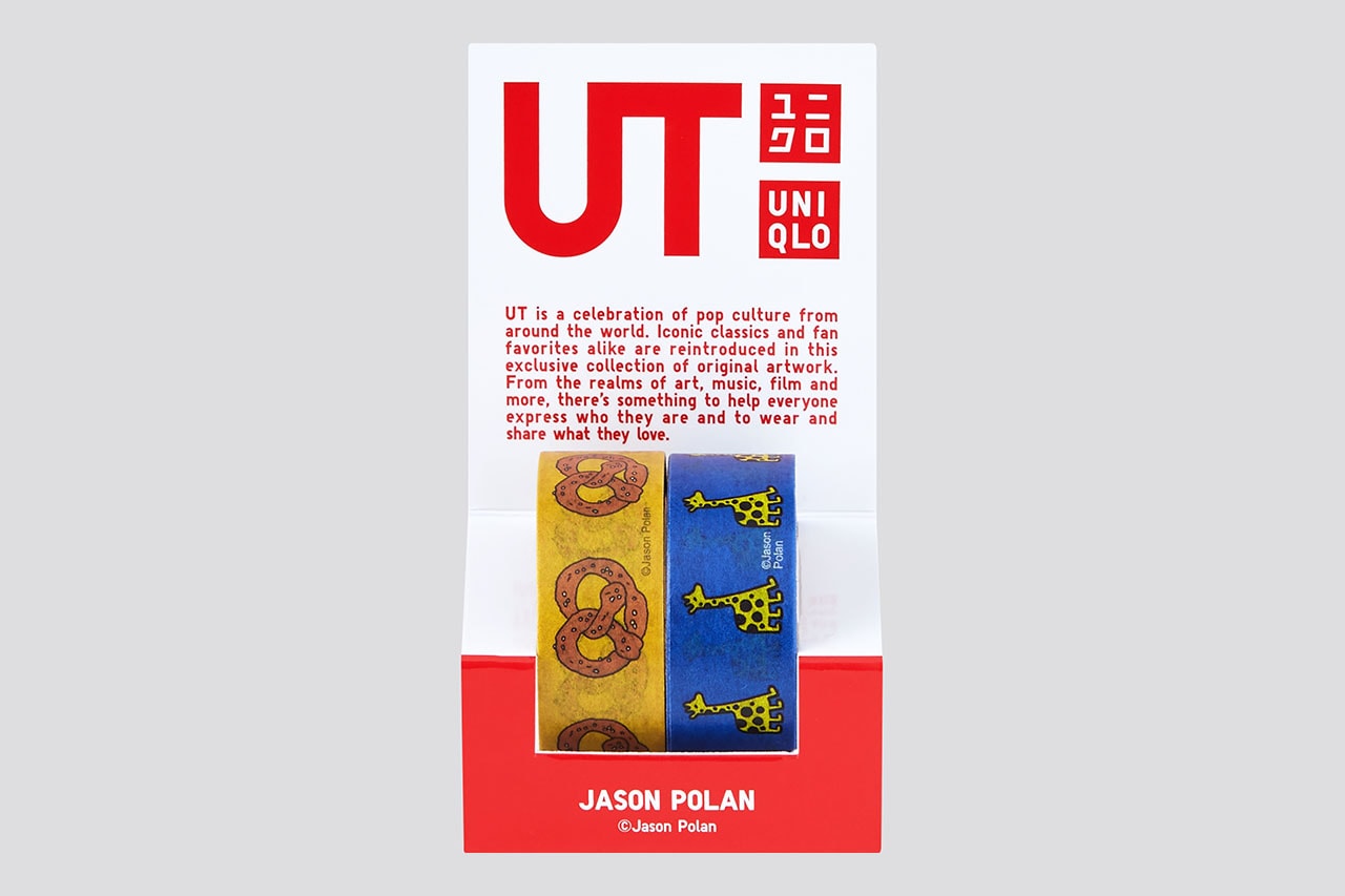 ユニクロ uniqlo UT が故ジェイソン・ポランとの最新コレクションを発表 