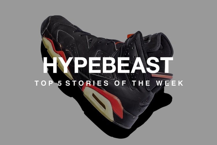 押さえておきたい先週の必読記事 5 選