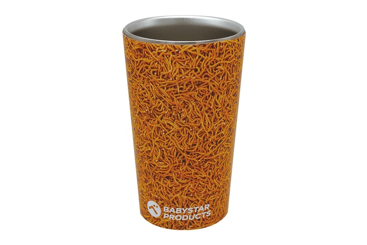 ベビースターの“麺柄”タンブラーの当たるキャンペーンが開催