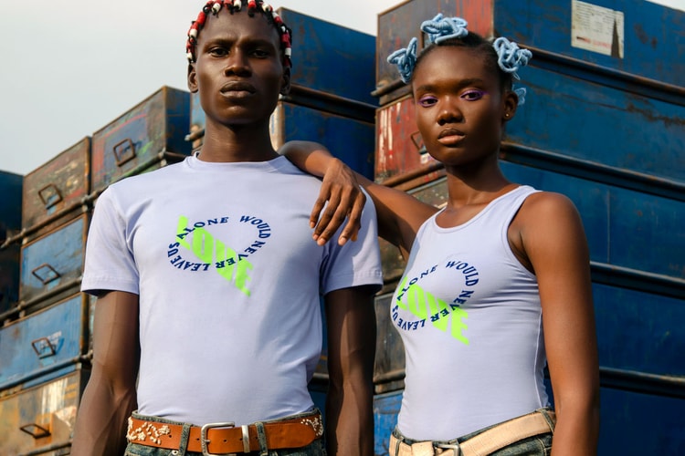 オランダのストリートブランド Daily Paper が故 Bob Marley へのオマージュコレクションを発表