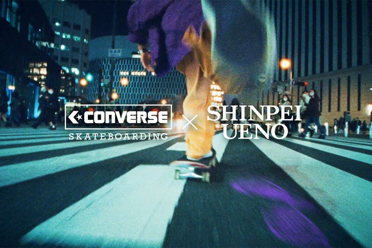 CONVERSE SKATEBOARDING が上野伸平のシグネチャーモデル発売を記念し、シューズをフィーチャーしたショートクリップを公開