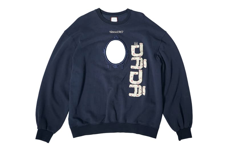 Kohhのドッグスに所属するジェリーによる新ブランドナイスドリームスが東京・原宿のGR8にて1日限定のポップアップを開催 kohh dogs nicedreams hosting a popup store at GR8