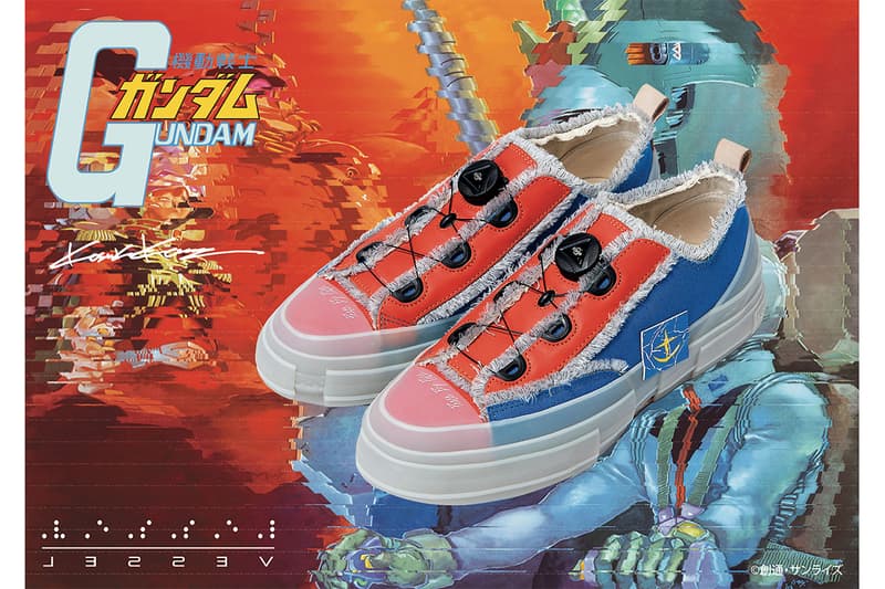 『機動戦士ガンダム』と河村康輔のコラボプロジェクトに READYMADE ら4ブランドが参加 レディメイド