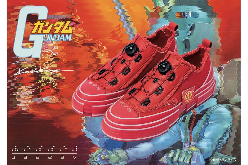 『機動戦士ガンダム』と河村康輔のコラボプロジェクトに READYMADE ら4ブランドが参加 レディメイド