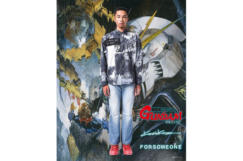 『機動戦士ガンダム』と河村康輔のコラボプロジェクトに READYMADE ら4ブランドが参加 レディメイド