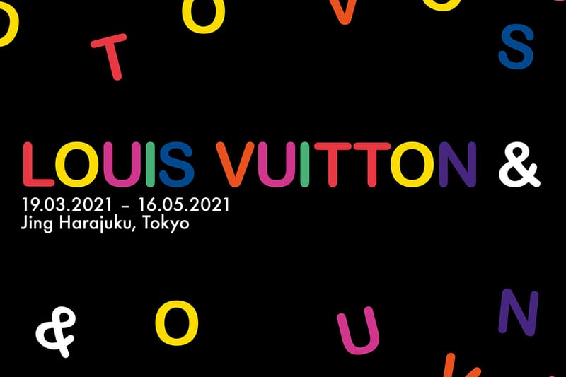 Louis Vuitton が160余年におよぶ歴史を巡るエキシビションを原宿にて開催