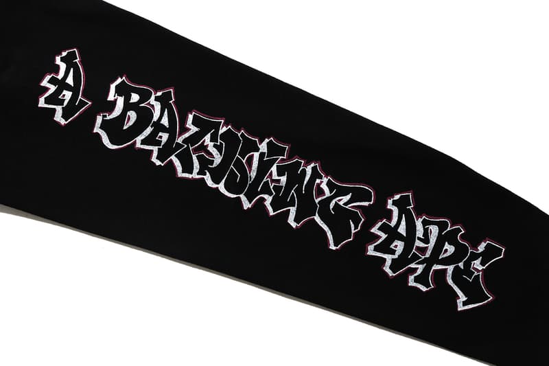 ベイプ x レディメイド A BATHING APE®️ x READYMADE のコラボレーション第2弾アイテムが発売