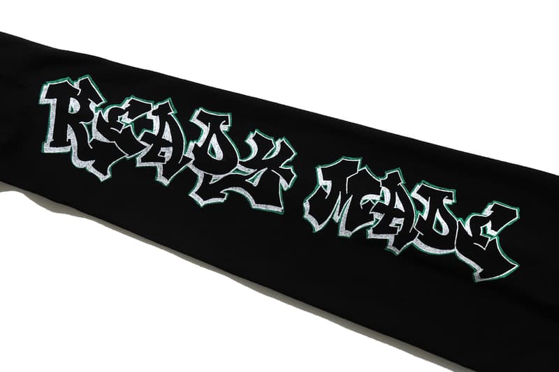 ベイプ x レディメイド A BATHING APE®️ x READYMADE のコラボレーション第2弾アイテムが発売