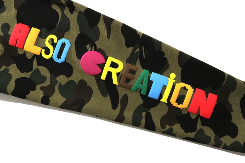 ベイプ x レディメイド A BATHING APE®️ x READYMADE のコラボレーション第2弾アイテムが発売