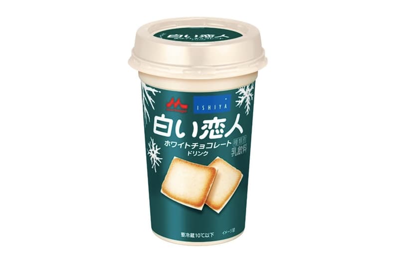 “白い恋人”をイメージしたチョコドリンクとサンドアイスが森永乳業から登場 shiroi koibito white chocolate drink sand ice cream release info