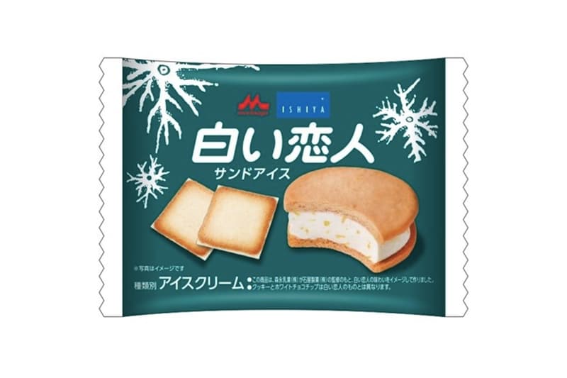 “白い恋人”をイメージしたチョコドリンクとサンドアイスが森永乳業から登場 shiroi koibito white chocolate drink sand ice cream release info