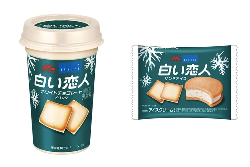 “白い恋人”をイメージしたチョコドリンクとサンドアイスが森永乳業から登場