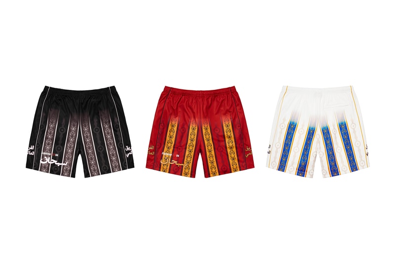 シュプリーム Supreme 2021年春夏コレクション ボトムス