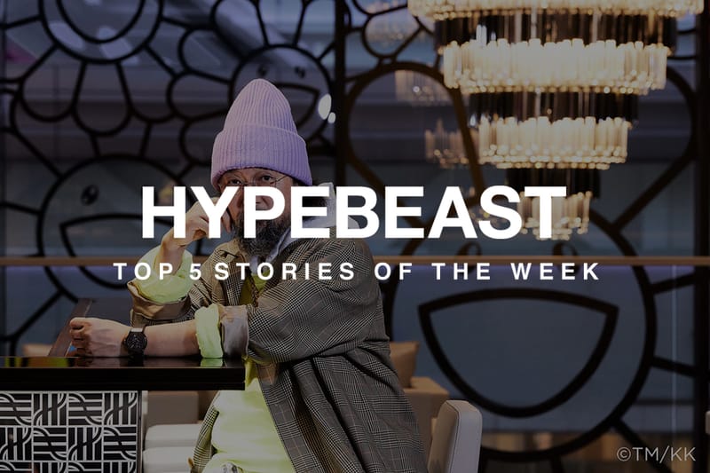 押さえておきたい先週の必読記事 5 選