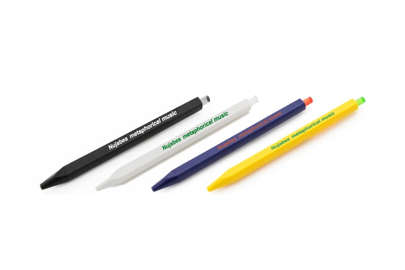 ヌジャベスの公式マーチャンダイズに新作アイテムが追加 yen town nujabes world tour collection drop 2 5 photos release info store list buying guide price hoodie sweater t shirt pens beanie 