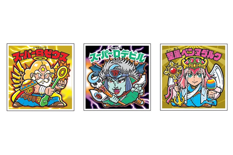 4月1日の“ビックリマンの日”を記念したビックリマンチョコが発売 bikkuri man devil vs angel 35th anniversary release info lotte 