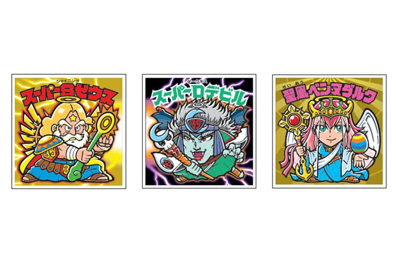 4月1日の ビックリマンの日 を記念したビックリマンチョコが発売 Hypebeast Jp 4月1日の ビックリマンの日 を記念したビックリマンチョコが発売 Hypebeast Jp