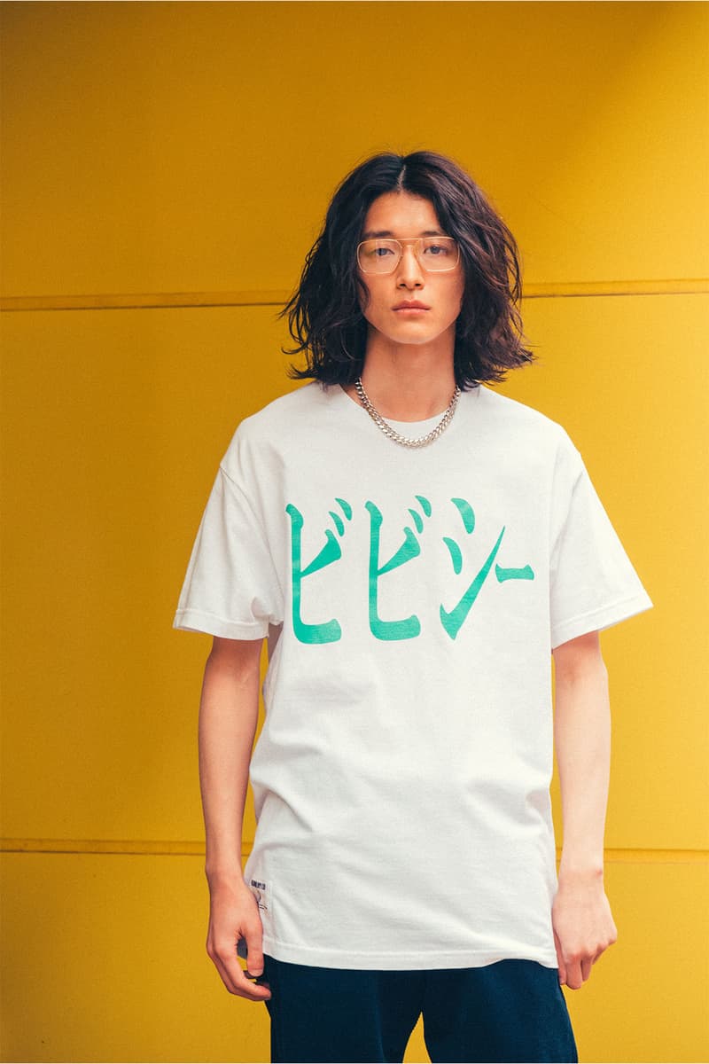ビリオネア・ボーイズ・クラブ サンセ サンセ Billionaire Boys Club がスタイリスト 梶雄太が手がける SANSE SANSE とのコラボカプセルコレクションを発表 stylist Yuta Kaji collaboration capsule collection 2021 spring summer release info