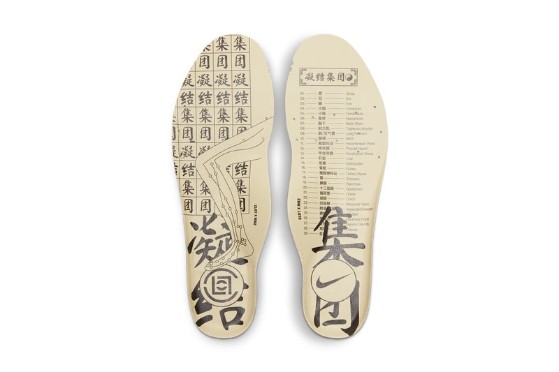 クロット ナイキエアマックス1 “キスオブデス” “チャ”CLOT x Nike Air Max 1 “Kiss of Death” の新色 “Cha” の公式ビジュアルが公開 clot edison chen kevin poon nike sportswear air max 1 kod cha tea reflexology brown red tan clear see through dd1870 200 official release date info photos price store list buying guide