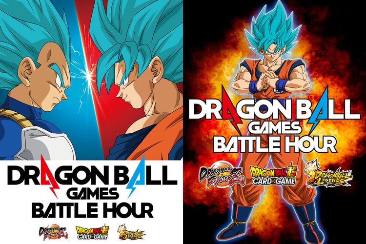 ドラゴンボールの魅力を体験できるオンラインイベント “ドラゴンボールゲームスバトルアワー” が開催決定