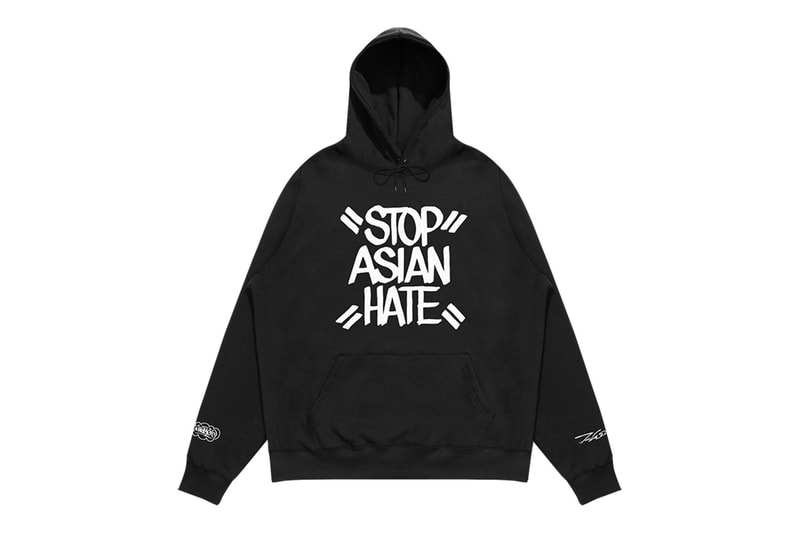 フューチュラ エリック ヘイズ Futura と Haze が “#StopAsianHate” を掲げたTシャツとフーディをリリース