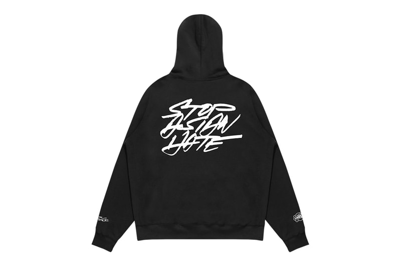 フューチュラ エリック ヘイズ Futura と Haze が “#StopAsianHate” を掲げたTシャツとフーディをリリース