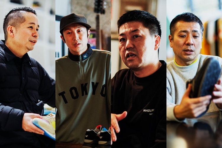 Interviews : 日本のスニーカー界のキーマン3組が注目する New Balance の新作 M57/40 の魅力