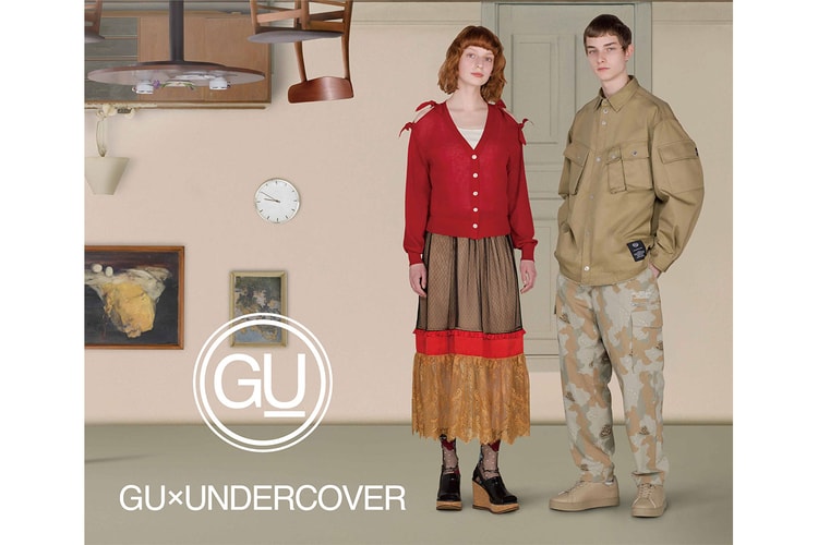 UNDERCOVER が GU とのコラボコレクションをリリース