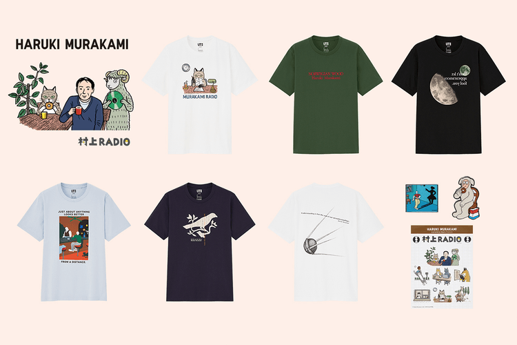 UNIQLO UT が村上春樹とのコラボコレクションを発表