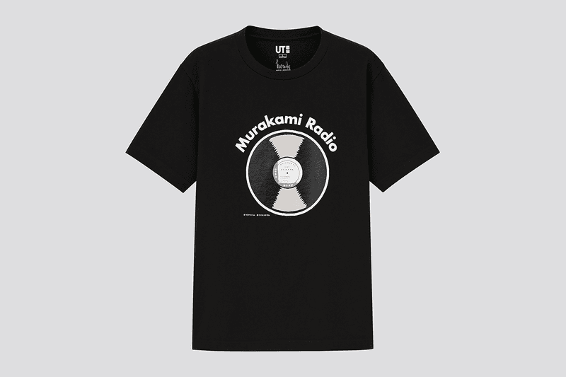 ユニクロ UNIQLO UT が村上春樹とのコラボコレクションを発表 