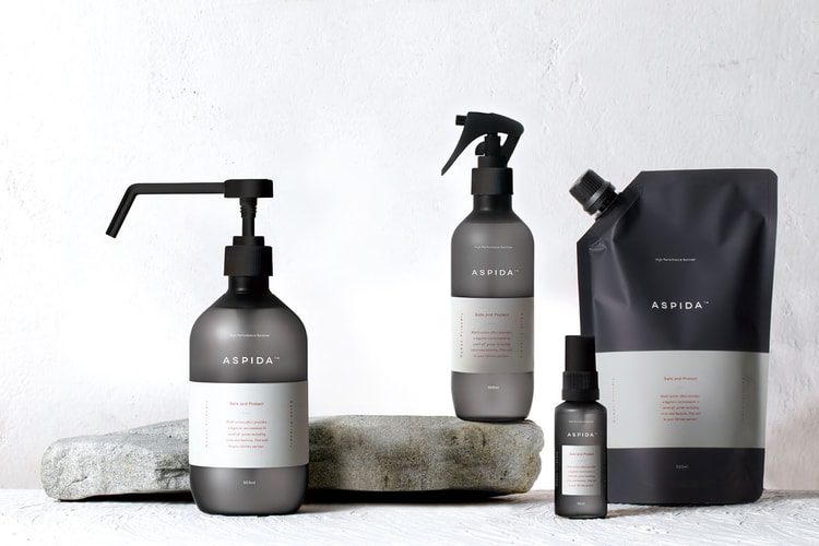次世代型除菌洗浄スプレーブランド ASPIDA™️ が誕生