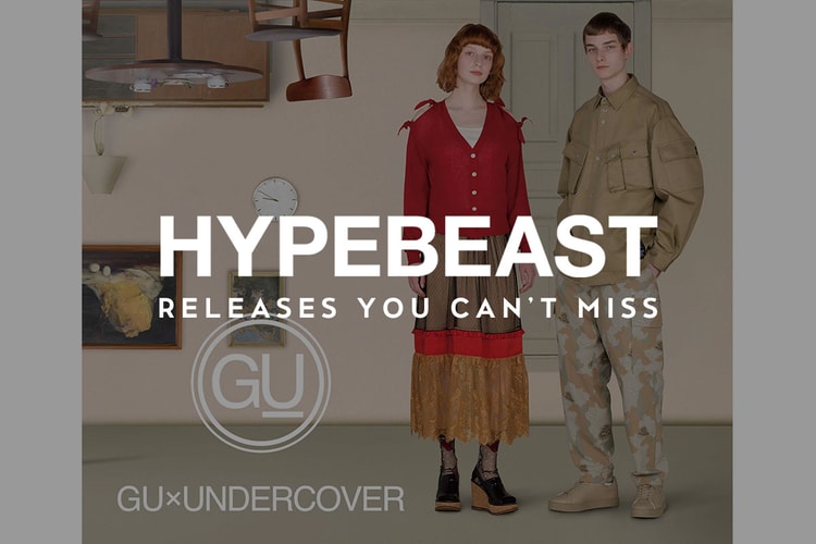 見逃したくない今週のリリースアイテム 6 選