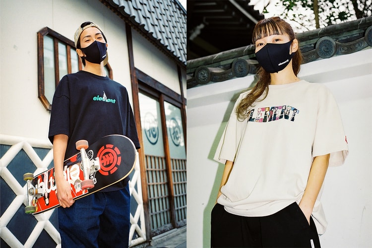 Element が『鬼滅の刃』とのコラボコレクションを発売