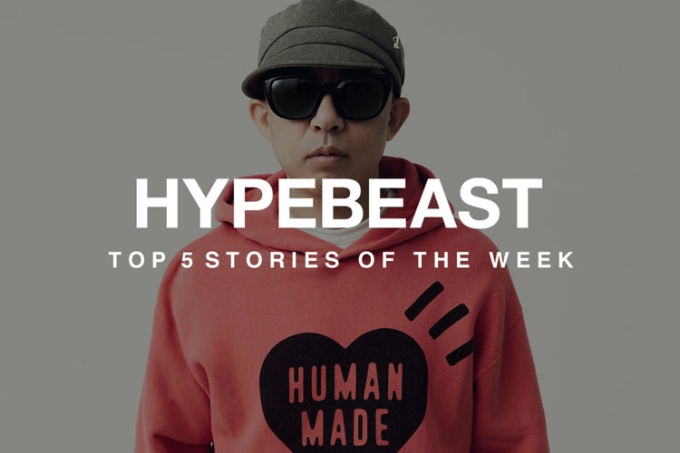 押さえておきたい先週の必読記事 5 選