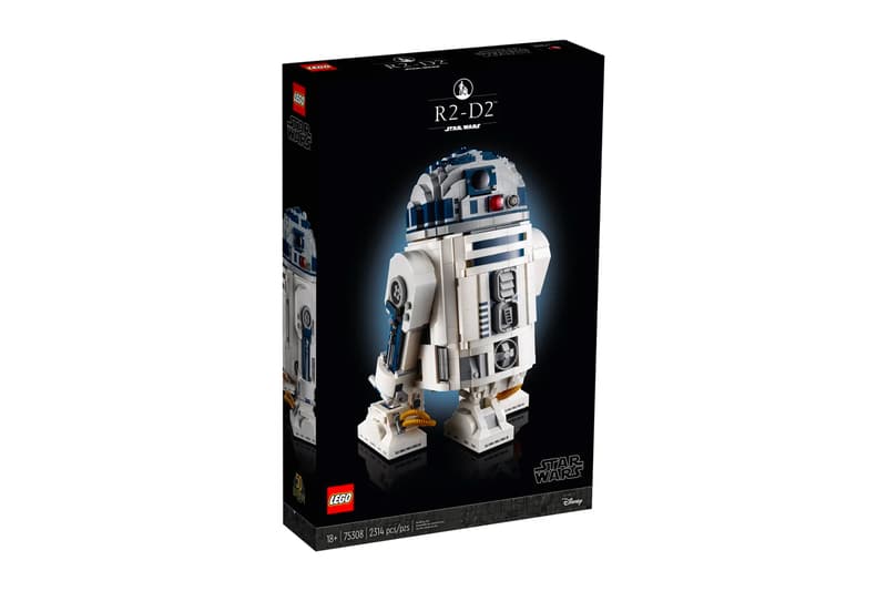 レゴからルーカスフィルム創立50周年記念のr2 D2が登場 Hypebeast Jp レゴからルーカスフィルム創立50周年記念のr2 D2が登場 Hypebeast Jp