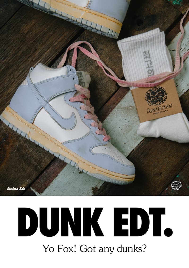 シンガポールのスニーカーブティック『Limited Edt』が Nike Dunk の貴重なアーカイブを集めたエキシビジョンを開催中 Limited Edt "Dunk Edt." Nike Exhibition Recap inside look on feet retro museum co.jp colorway vintage sale low high