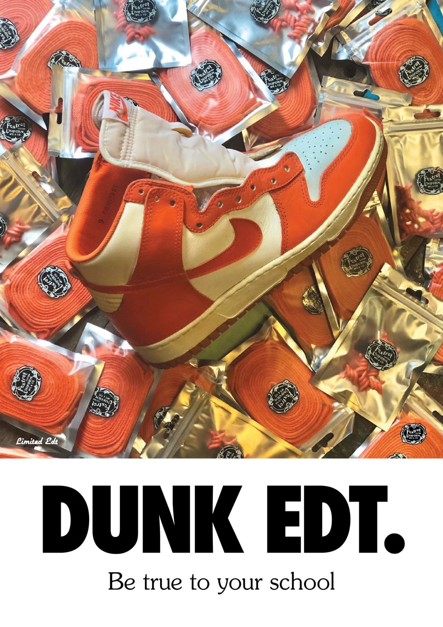 シンガポールのスニーカーブティック『Limited Edt』が Nike Dunk の貴重なアーカイブを集めたエキシビジョンを開催中 Limited Edt "Dunk Edt." Nike Exhibition Recap inside look on feet retro museum co.jp colorway vintage sale low high