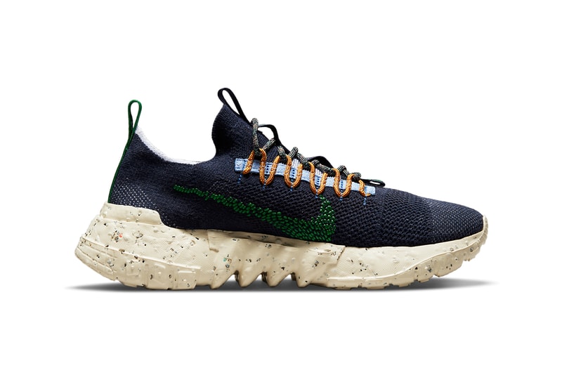 ナイキからサステナブルな“スペースヒッピー”シリーズの新色が登場 nike sportswear space hippie 01 melon tint vast grey summit white obsidian signal blue psychic DJ3056 003 400 official release date info photos price store list buying guide