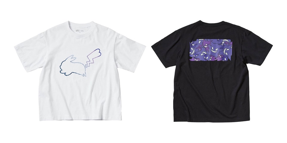 ユニクロutが新旧ポケモンをフィーチャーしたtシャツを発表 Hypebeast Jp ユニクロutが新旧ポケモンをフィーチャーしたtシャツを発表 Hypebeast Jp