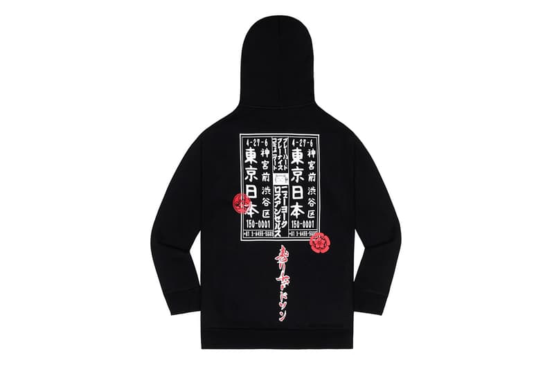 リチャードソン Richardsonが和テイストな日本限定カプセルコレクションを発売