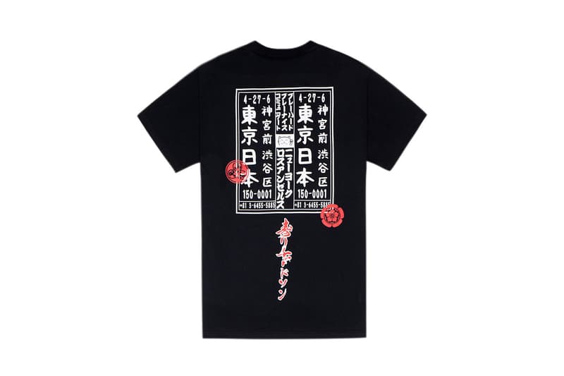 リチャードソン Richardsonが和テイストな日本限定カプセルコレクションを発売