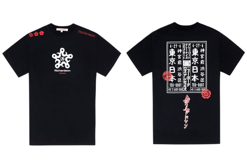 Richardson が和テイストな日本限定カプセルコレクションを発売