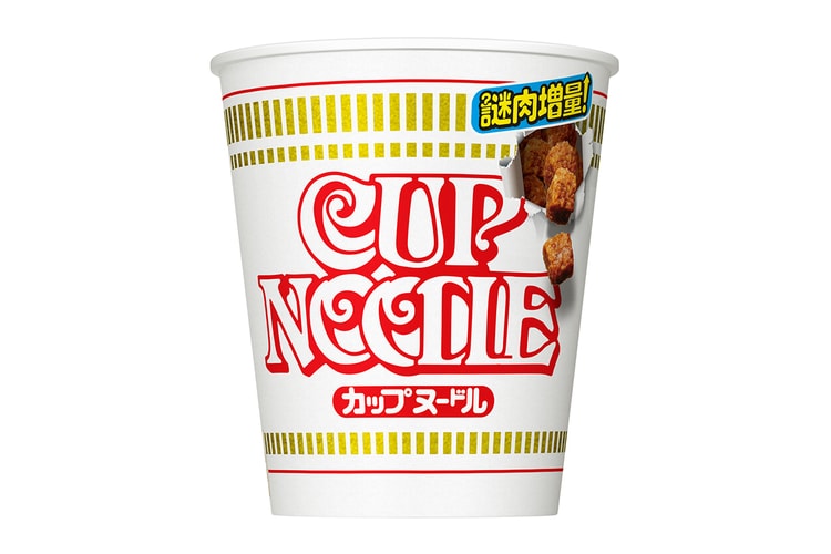 “2021年に売れているカップ麺 TOP 10”をチェック