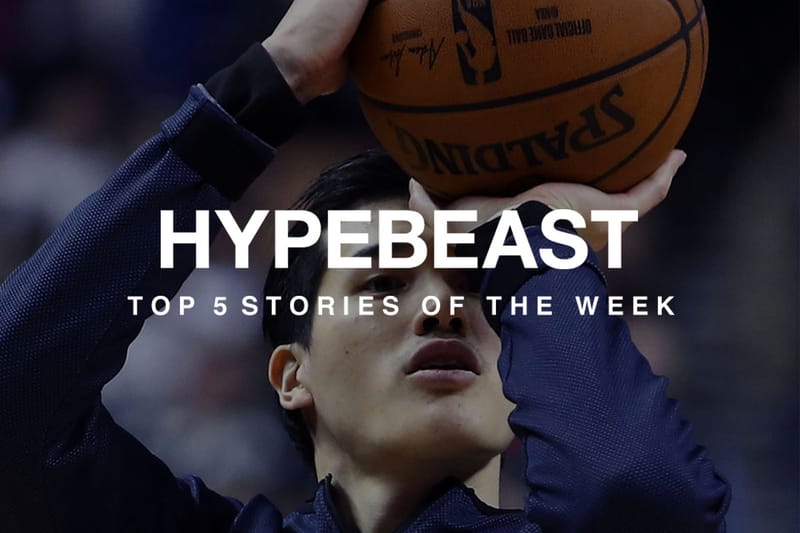 押さえておきたい先週の必読記事 5 選