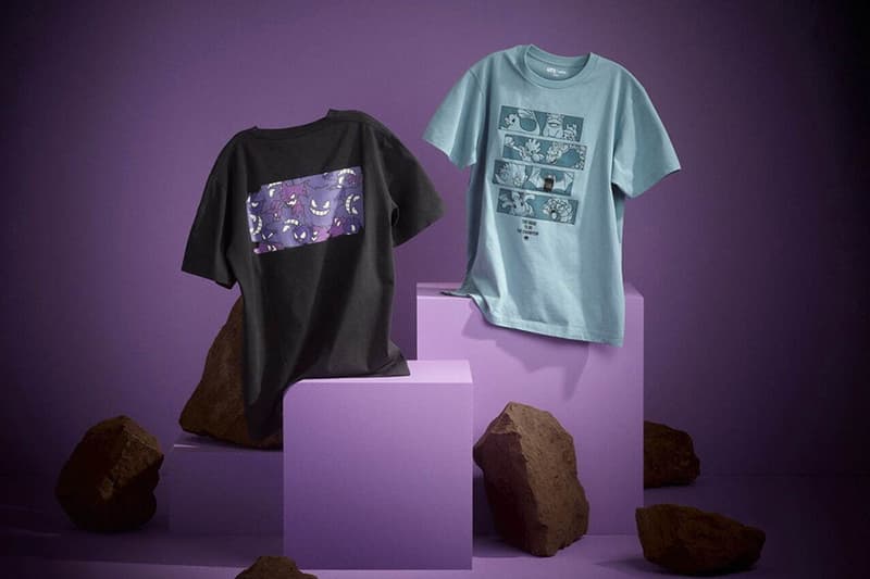 ユニクロutが新旧ポケモンをフィーチャーしたtシャツを発表 Hypebeast Jp ユニクロutが新旧ポケモンをフィーチャーしたtシャツを発表 Hypebeast Jp