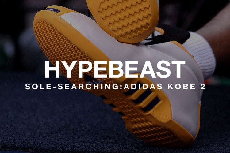 Sole-Searching : adidas Kobe 2 特集