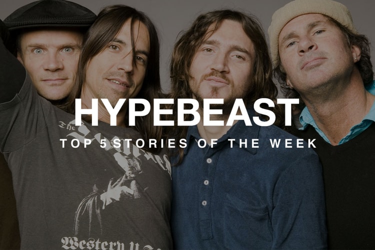 押さえておきたい先週の必読記事 5 選