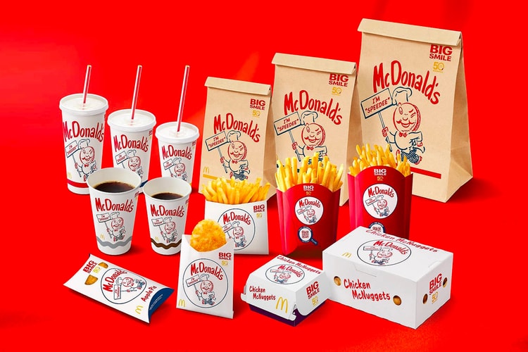 McDonald’s が日本上陸50周年を記念したヴィンテージデザインのパッケージを展開