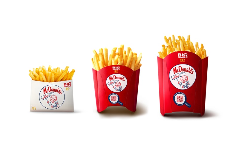 マクドナルドが日本上陸50周年を記念したヴィンテージデザインのパッケージを展開 McDonald’s Japan Original Speedee Mascot Return Info