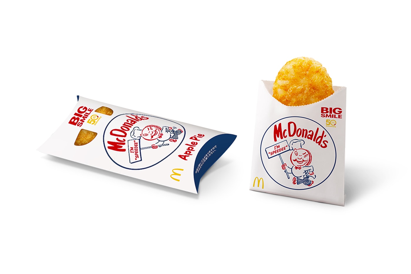 マクドナルドが日本上陸50周年を記念したヴィンテージデザインのパッケージを展開 McDonald’s Japan Original Speedee Mascot Return Info